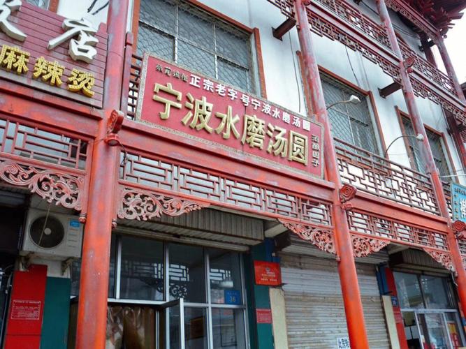 宁夏银川新闻头条(宁夏银川新闻头条发布9月11日)-第3张图片-华田资讯 宁夏银川新闻头条(宁夏银川新闻头条发布9月11日)-第3张图片-华田资讯