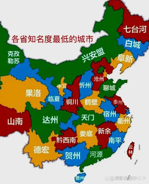 宁夏银川新闻头条(宁夏银川新闻头条发布9月11日)-第5张图片-华田资讯 宁夏银川新闻头条(宁夏银川新闻头条发布9月11日)-第5张图片-华田资讯