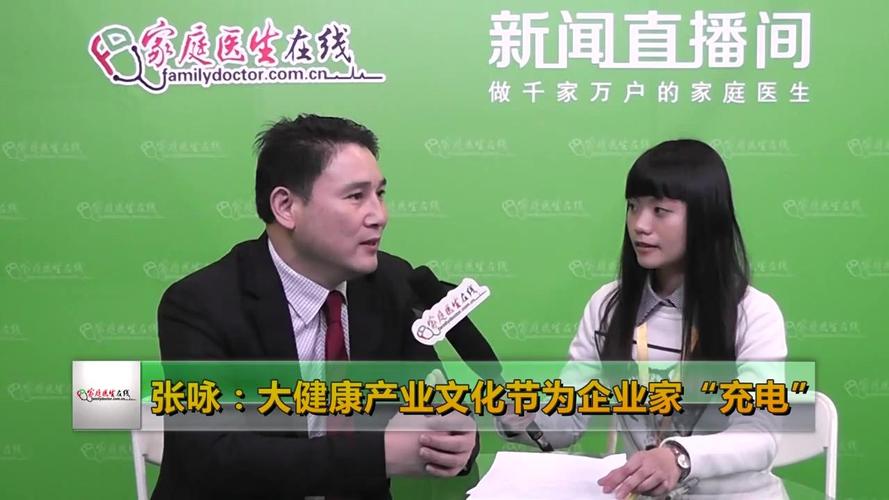 崇阳最近特大新闻,崇阳最近特大新闻直播-第5张图片-华田资讯 崇阳最近特大新闻,崇阳最近特大新闻直播-第5张图片-华田资讯