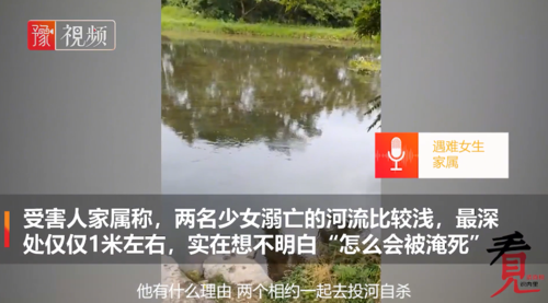 永州教育新闻网(永州教育新闻网官方网站)-第2张图片-华田资讯 永州教育新闻网(永州教育新闻网官方网站)-第2张图片-华田资讯