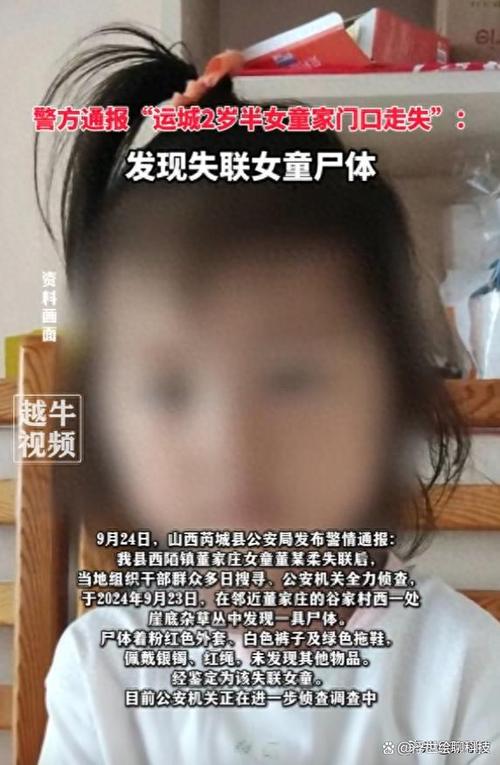 永州教育新闻网(永州教育新闻网官方网站)-第4张图片-华田资讯 永州教育新闻网(永州教育新闻网官方网站)-第4张图片-华田资讯
