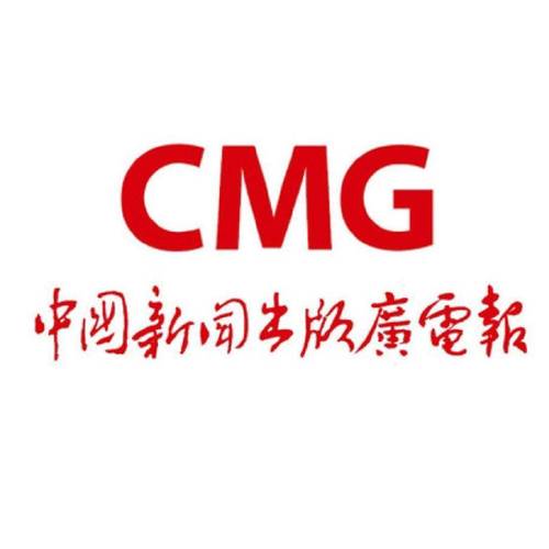 中国新闻出版社的简单介绍-第1张图片-华田资讯 中国新闻出版社的简单介绍-第1张图片-华田资讯
