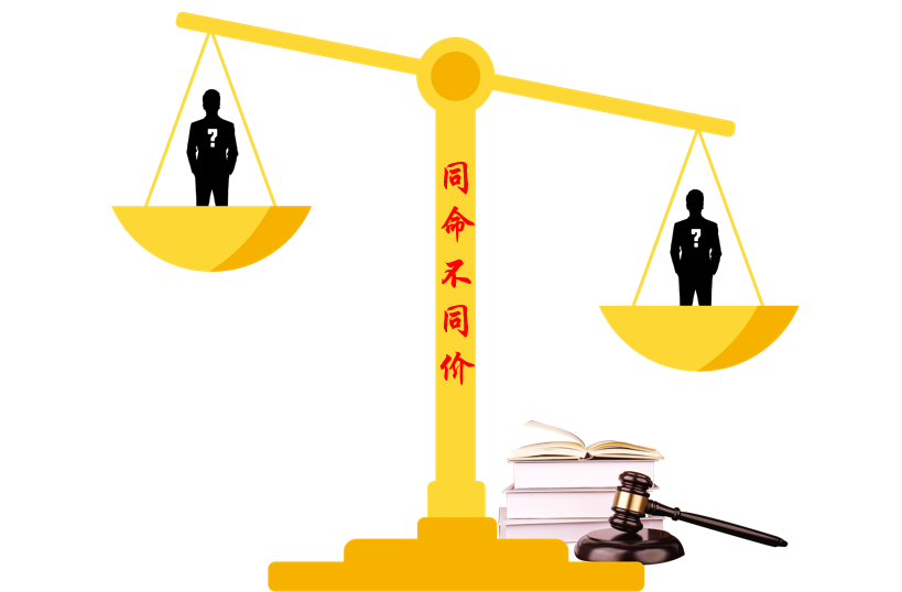国轩高科最新消息新闻,国轩高科最新回应-第3张图片-华田资讯 国轩高科最新消息新闻,国轩高科最新回应-第3张图片-华田资讯