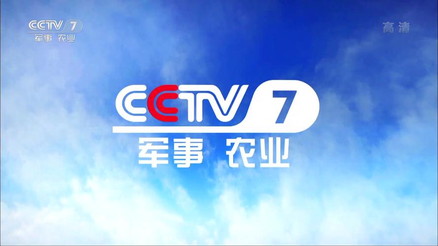 军事新闻今日最新消息,军事新闻今日最新消息2022-第1张图片-华田资讯 军事新闻今日最新消息,军事新闻今日最新消息2022-第1张图片-华田资讯