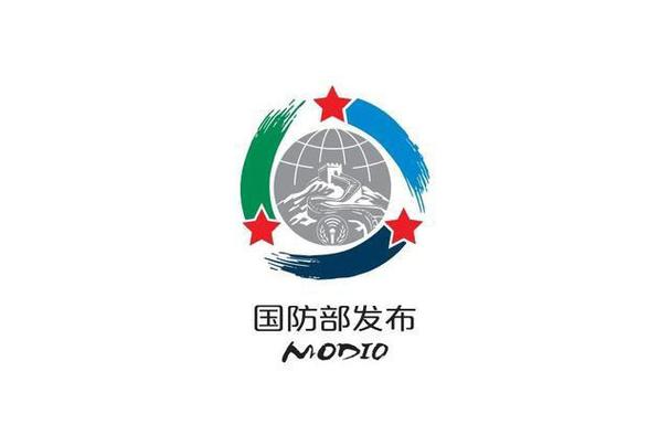 军事新闻今日最新消息,军事新闻今日最新消息2022-第5张图片-华田资讯 军事新闻今日最新消息,军事新闻今日最新消息2022-第5张图片-华田资讯
