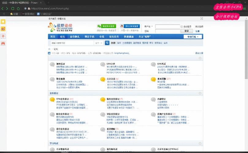 今日最新财经新闻 - 今日最新财经新闻联播-第5张图片-华田资讯 今日最新财经新闻 - 今日最新财经新闻联播-第5张图片-华田资讯