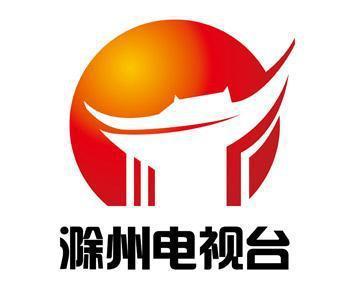 滁州新闻最新消息 - 滁州新闻最新消息车祸-第3张图片-华田资讯 滁州新闻最新消息 - 滁州新闻最新消息车祸-第3张图片-华田资讯