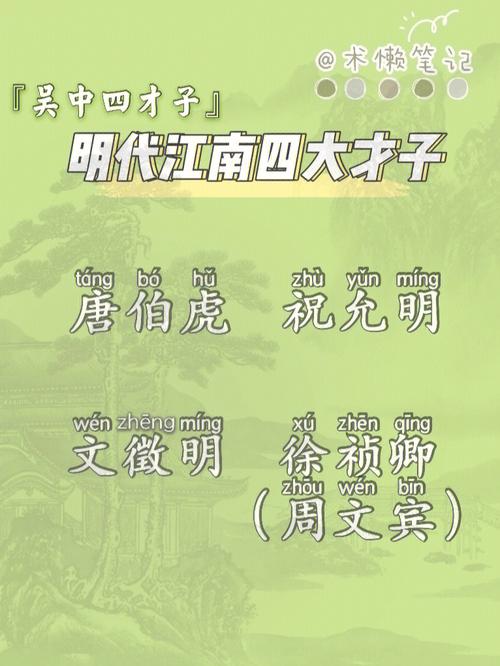 竹溪新闻网官方网站(竹溪新闻网官方网站网站)-第4张图片-华田资讯 竹溪新闻网官方网站(竹溪新闻网官方网站网站)-第4张图片-华田资讯