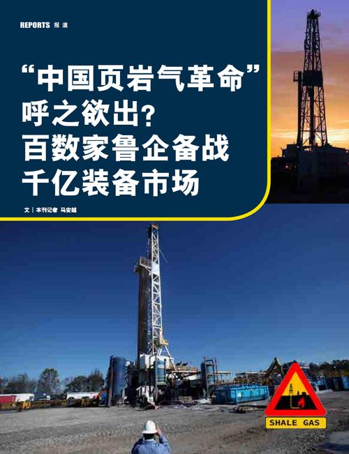 贵州岑巩羊桥新闻(岑巩县羊桥乡图片)-第1张图片-华田资讯 贵州岑巩羊桥新闻(岑巩县羊桥乡图片)-第1张图片-华田资讯