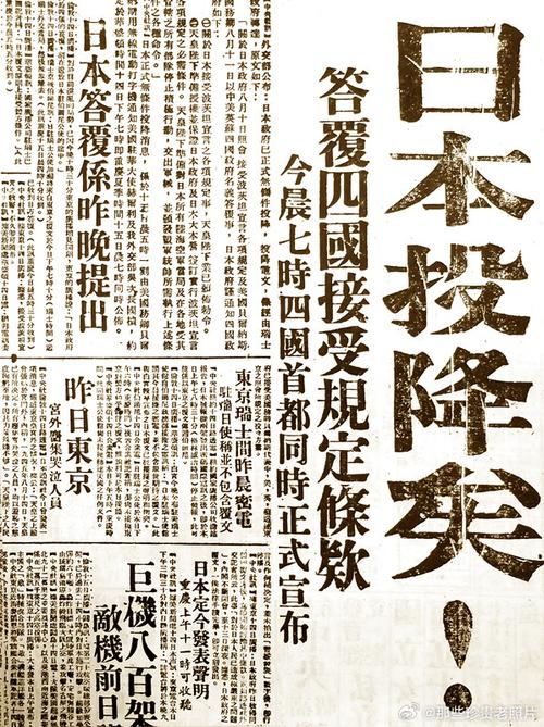 日本经济新闻社,日本经济新闻社上海支局-第5张图片-华田资讯 日本经济新闻社,日本经济新闻社上海支局-第5张图片-华田资讯