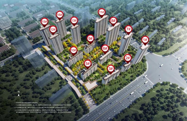 河南林州新闻网(河南林州新闻网官方网站)-第8张图片-华田资讯 河南林州新闻网(河南林州新闻网官方网站)-第8张图片-华田资讯