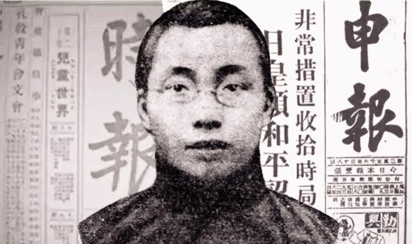 黄远生新闻通讯的特点,远生通讯对当代新闻的价值-第1张图片-华田资讯 黄远生新闻通讯的特点,远生通讯对当代新闻的价值-第1张图片-华田资讯