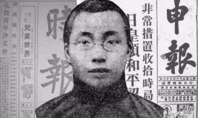 黄远生新闻通讯的特点,远生通讯对当代新闻的价值-第7张图片-华田资讯 黄远生新闻通讯的特点,远生通讯对当代新闻的价值-第7张图片-华田资讯