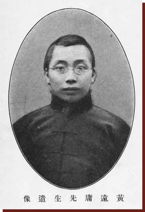 黄远生新闻通讯的特点,远生通讯对当代新闻的价值-第8张图片-华田资讯 黄远生新闻通讯的特点,远生通讯对当代新闻的价值-第8张图片-华田资讯