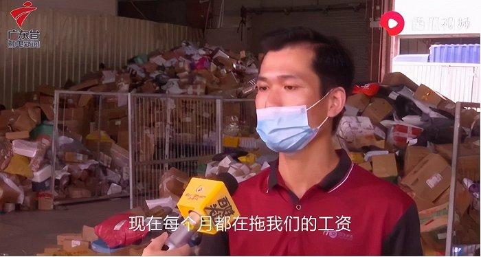 快递新闻动态新闻,快递资讯新闻-第2张图片-华田资讯 快递新闻动态新闻,快递资讯新闻-第2张图片-华田资讯