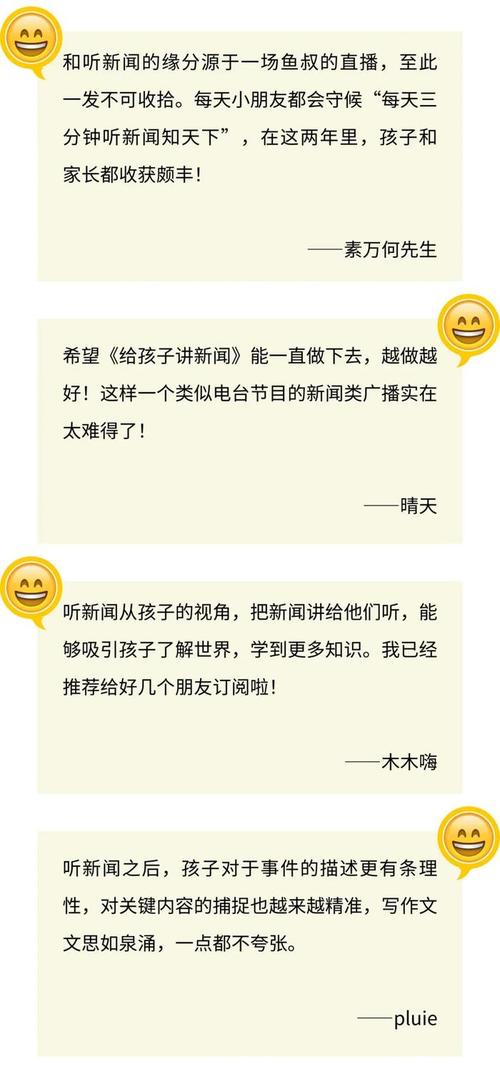 快递新闻动态新闻,快递资讯新闻-第3张图片-华田资讯 快递新闻动态新闻,快递资讯新闻-第3张图片-华田资讯