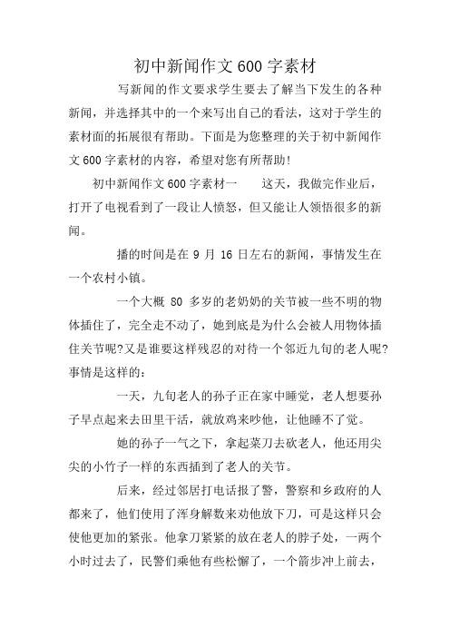 快递新闻动态新闻,快递资讯新闻-第5张图片-华田资讯 快递新闻动态新闻,快递资讯新闻-第5张图片-华田资讯