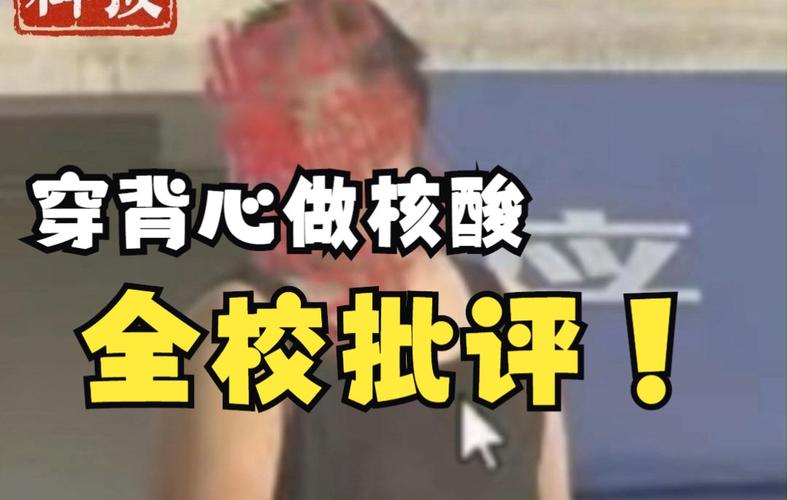 新闻周刊央视网 - 新闻周刊央视网2023-第3张图片-华田资讯 新闻周刊央视网 - 新闻周刊央视网2023-第3张图片-华田资讯