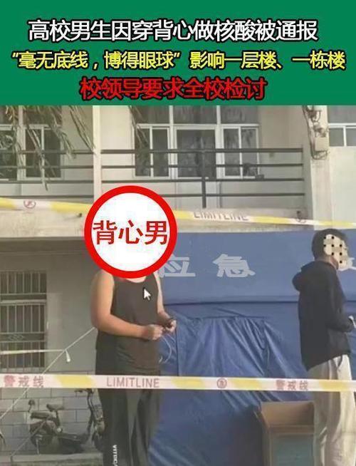新闻周刊央视网 - 新闻周刊央视网2023-第4张图片-华田资讯 新闻周刊央视网 - 新闻周刊央视网2023-第4张图片-华田资讯