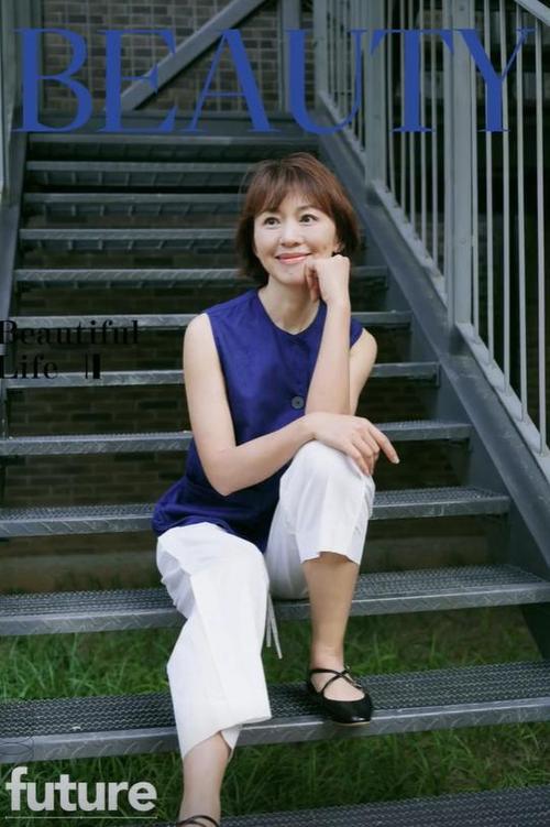 山东卫视新闻联播(山东卫视新闻联播广告)-第2张图片-华田资讯 山东卫视新闻联播(山东卫视新闻联播广告)-第2张图片-华田资讯