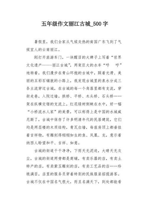 昆明信息港新闻,昆明信息港新闻最新消息-第6张图片-华田资讯 昆明信息港新闻,昆明信息港新闻最新消息-第6张图片-华田资讯