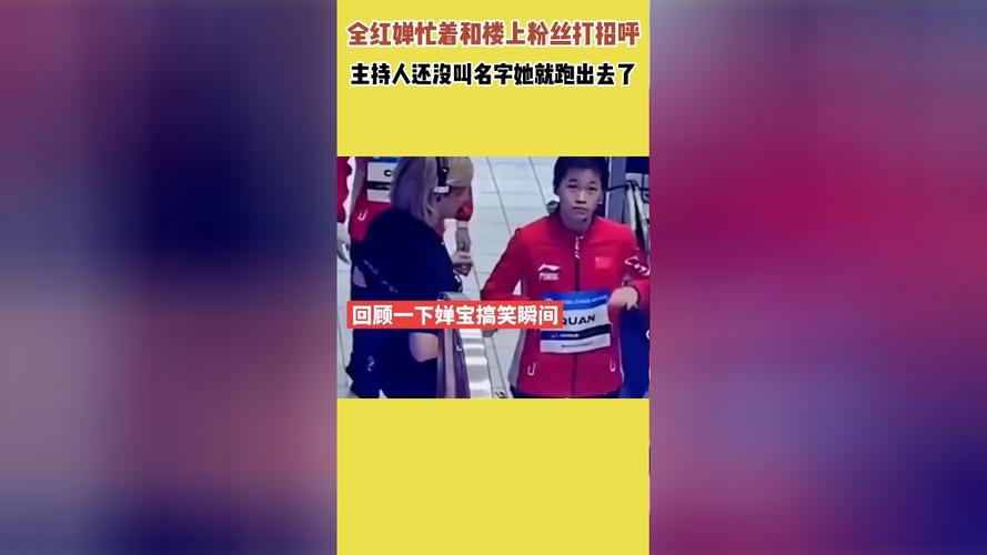 瑞昌新闻最新动态 - 瑞昌市最新新闻-第8张图片-华田资讯 瑞昌新闻最新动态 - 瑞昌市最新新闻-第8张图片-华田资讯