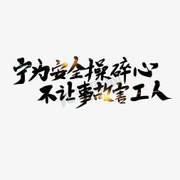 安庆市太湖县新闻,安庆市太湖县新闻丑事-第2张图片-华田资讯 安庆市太湖县新闻,安庆市太湖县新闻丑事-第2张图片-华田资讯