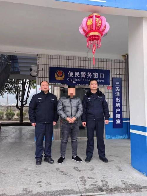 湖南长沙新闻网最新消息(湖南长沙新闻网最新消息今天)-第2张图片-华田资讯 湖南长沙新闻网最新消息(湖南长沙新闻网最新消息今天)-第2张图片-华田资讯