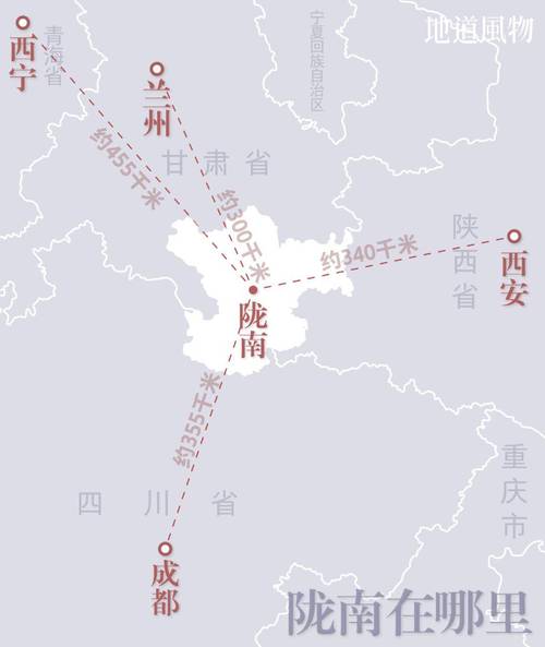 白银平川区昨天的新闻(甘肃白银平川区疫情防控公告)-第7张图片-华田资讯 白银平川区昨天的新闻(甘肃白银平川区疫情防控公告)-第7张图片-华田资讯