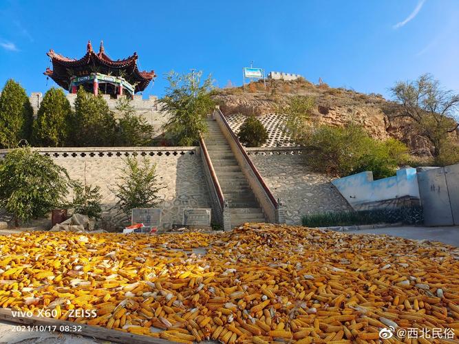 白银平川区昨天的新闻(甘肃白银平川区疫情防控公告)-第8张图片-华田资讯 白银平川区昨天的新闻(甘肃白银平川区疫情防控公告)-第8张图片-华田资讯