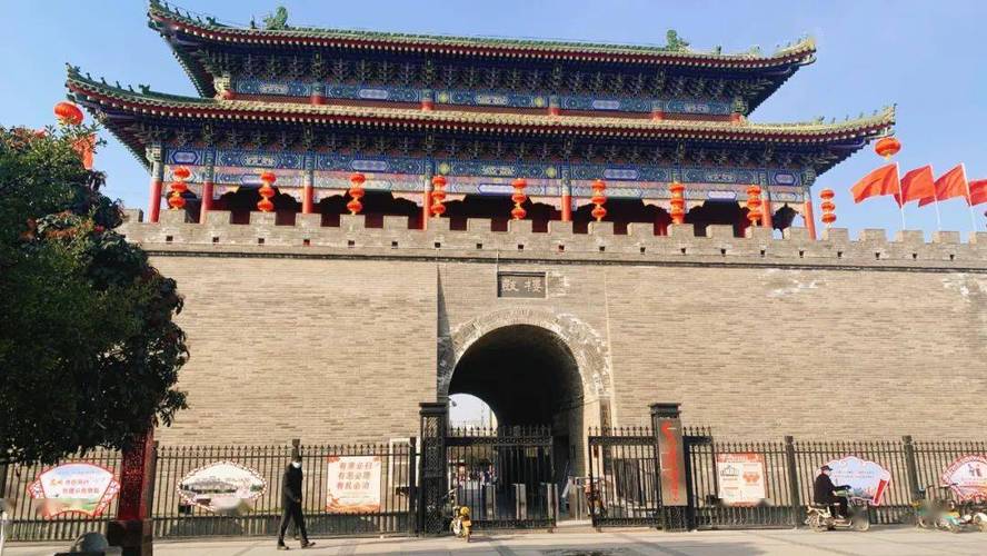 乾县吧乾县新闻事件(乾县新闻网最新新闻)-第3张图片-华田资讯 乾县吧乾县新闻事件(乾县新闻网最新新闻)-第3张图片-华田资讯