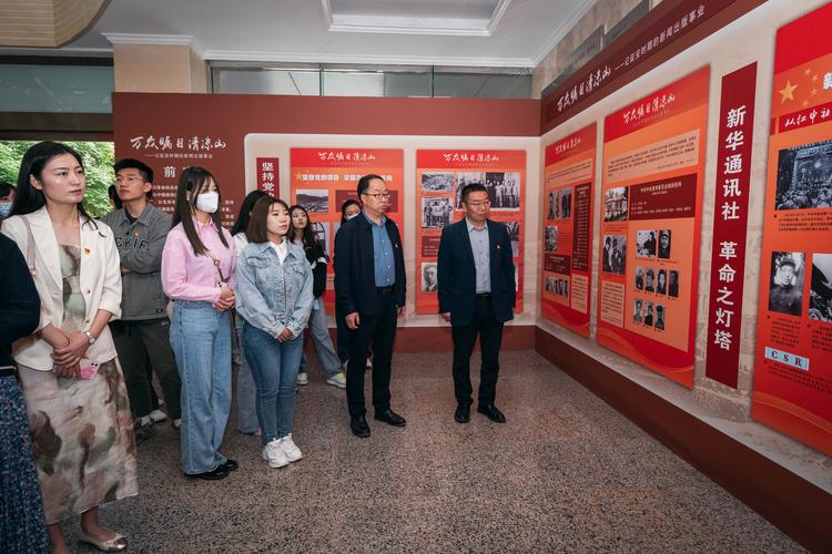 陕西师范大学新闻与传播学院(陕西师范大学新闻与传播学院研究生)-第3张图片-华田资讯 陕西师范大学新闻与传播学院(陕西师范大学新闻与传播学院研究生)-第3张图片-华田资讯