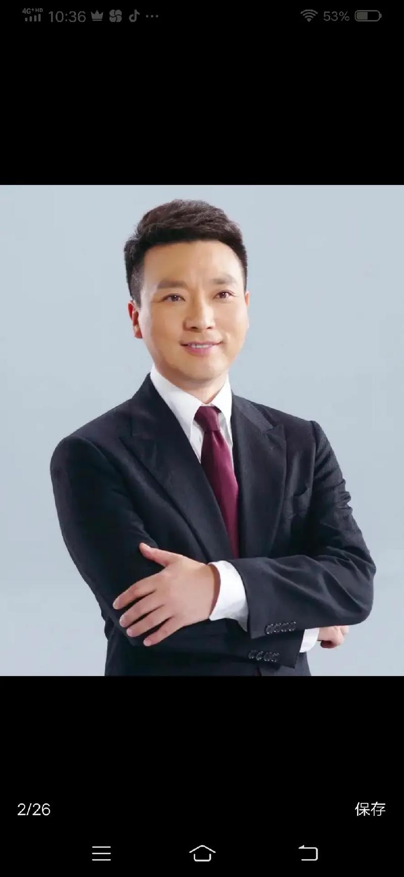 新闻30分主持人名单,新闻30分主持人名单大全-第1张图片-华田资讯 新闻30分主持人名单,新闻30分主持人名单大全-第1张图片-华田资讯