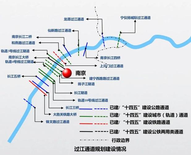 南京今日重大新闻(南京今日刚刚发生的重大新闻)-第2张图片-华田资讯 南京今日重大新闻(南京今日刚刚发生的重大新闻)-第2张图片-华田资讯