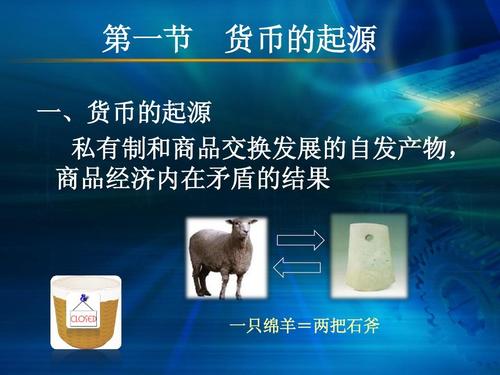 中国最新经济新闻(我国最近10则经济新闻)-第8张图片-华田资讯 中国最新经济新闻(我国最近10则经济新闻)-第8张图片-华田资讯