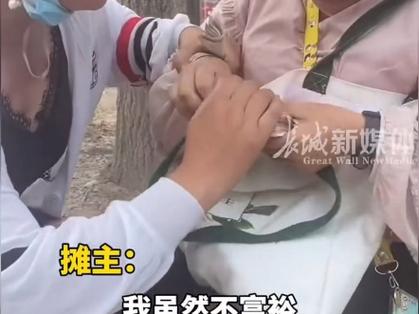 河南平顶山重大新闻(河南平顶山发生重大刑事案件)-第6张图片-华田资讯 河南平顶山重大新闻(河南平顶山发生重大刑事案件)-第6张图片-华田资讯