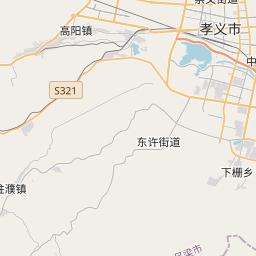 山西汾阳最新新闻 - 山西汾阳最新新闻消息-第4张图片-华田资讯 山西汾阳最新新闻 - 山西汾阳最新新闻消息-第4张图片-华田资讯