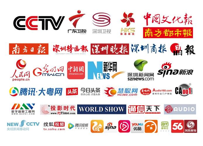 深圳新闻网手机版 - 深圳新闻网手机版下载安装-第2张图片-华田资讯 深圳新闻网手机版 - 深圳新闻网手机版下载安装-第2张图片-华田资讯