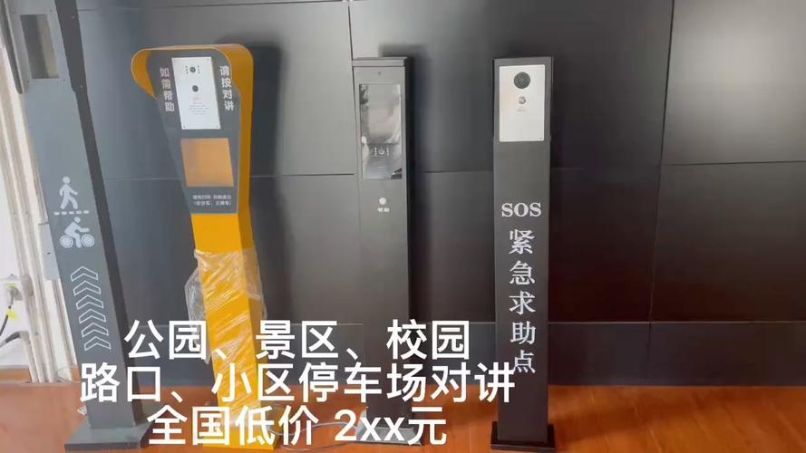 深圳新闻网手机版 - 深圳新闻网手机版下载安装-第3张图片-华田资讯 深圳新闻网手机版 - 深圳新闻网手机版下载安装-第3张图片-华田资讯