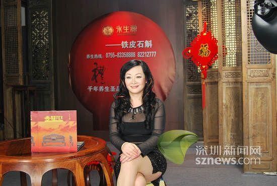 深圳新闻网手机版 - 深圳新闻网手机版下载安装-第8张图片-华田资讯 深圳新闻网手机版 - 深圳新闻网手机版下载安装-第8张图片-华田资讯