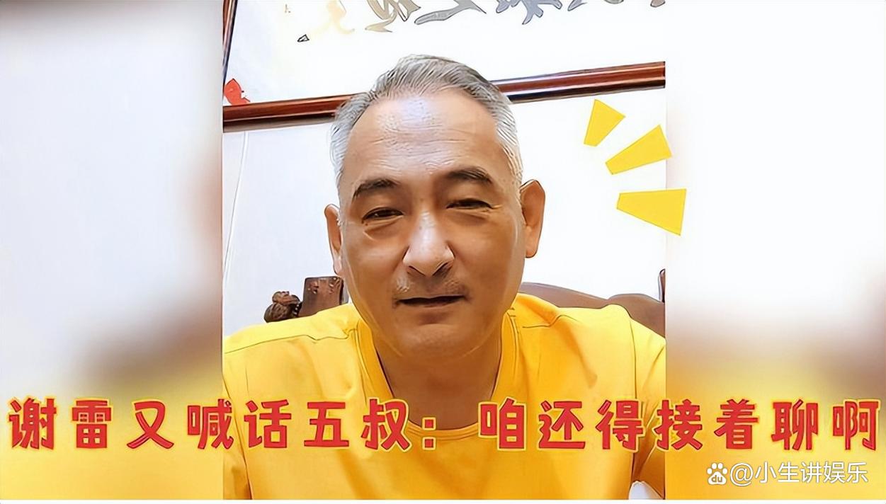 高考保电新闻稿 - 高考保电新闻稿件供电服务-第6张图片-华田资讯 高考保电新闻稿 - 高考保电新闻稿件供电服务-第6张图片-华田资讯