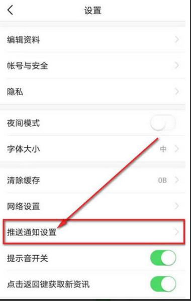今天重大新闻头条新闻 - 今天重大新闻头条新闻简短-第7张图片-华田资讯 今天重大新闻头条新闻 - 今天重大新闻头条新闻简短-第7张图片-华田资讯