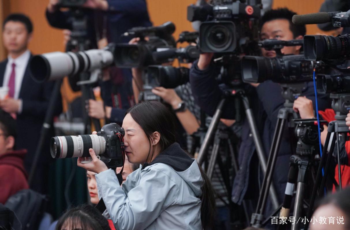 新闻记者是什么专业 - 新闻记者属于什么类型岗位-第3张图片-华田资讯 新闻记者是什么专业 - 新闻记者属于什么类型岗位-第3张图片-华田资讯