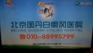 济南新闻广播在线收听,济南新闻广播在线直播-第2张图片-华田资讯 济南新闻广播在线收听,济南新闻广播在线直播-第2张图片-华田资讯