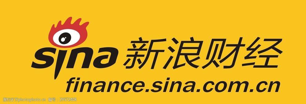 新浪新闻网首页,新浪新闻网首页微博-第7张图片-华田资讯 新浪新闻网首页,新浪新闻网首页微博-第7张图片-华田资讯