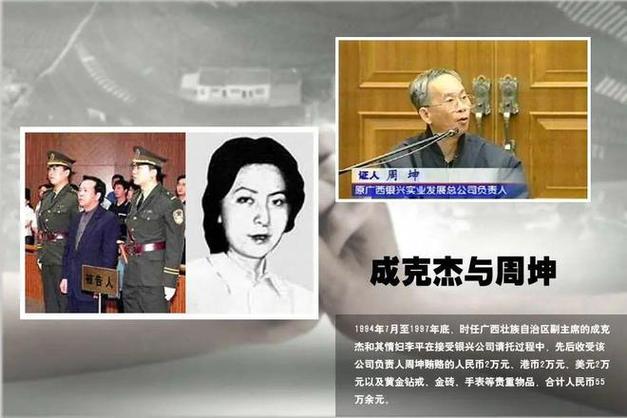 郸城县最近新闻(郸城县最近新闻事件)-第1张图片-华田资讯 郸城县最近新闻(郸城县最近新闻事件)-第1张图片-华田资讯
