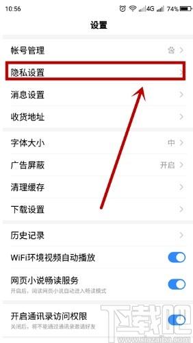 百度新闻首页新闻(百度新闻首页新闻平台)-第6张图片-华田资讯 百度新闻首页新闻(百度新闻首页新闻平台)-第6张图片-华田资讯