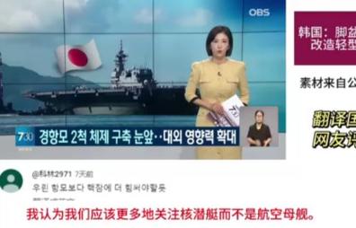 韩国新闻电视台(韩国新闻频道)-第3张图片-华田资讯 韩国新闻电视台(韩国新闻频道)-第3张图片-华田资讯
