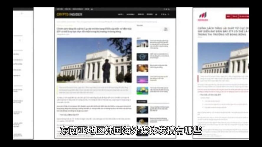 韩国新闻电视台(韩国新闻频道)-第5张图片-华田资讯 韩国新闻电视台(韩国新闻频道)-第5张图片-华田资讯