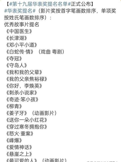 中国谷城新闻网 - 中国谷城新闻网官方网站-第1张图片-华田资讯 中国谷城新闻网 - 中国谷城新闻网官方网站-第1张图片-华田资讯